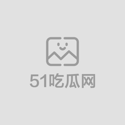 白虎福利姬霉柿崽大尺度私拍视图合集 1